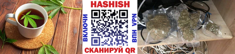 Еда ТГК конопля  MEGA ССЫЛКА  Аркадак  как найти наркотики 