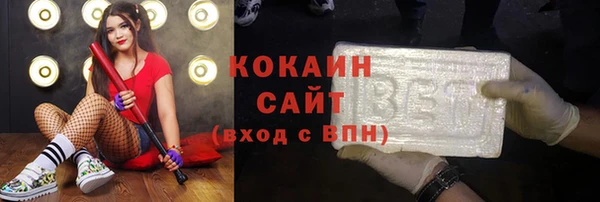 кокс Алексеевка