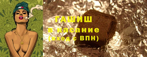 кокс Алексеевка